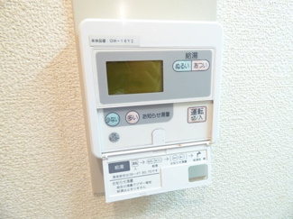 給湯パネルで温度の調節もできますよ♪