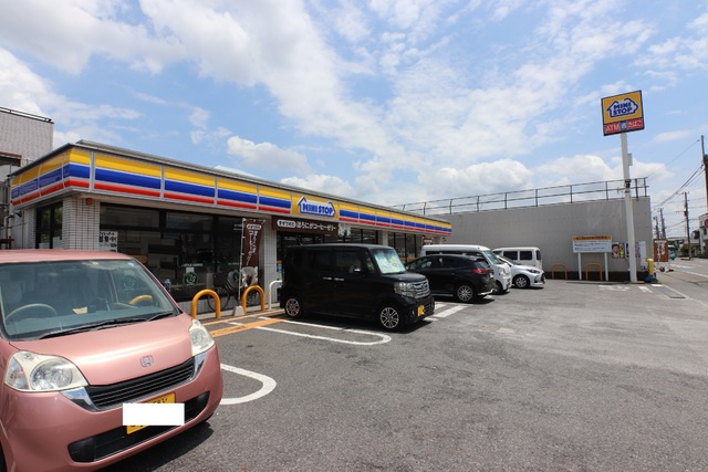 ミニストップ千葉今井店まで110ｍ