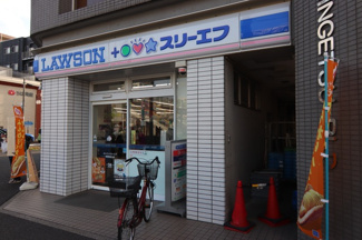 ローソン・スリーエフ 蘇我駅西口店まで600ｍ