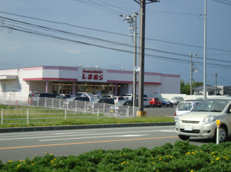 【周辺】 | ファッションセンターしまむら西岐波店まで1,496ｍ