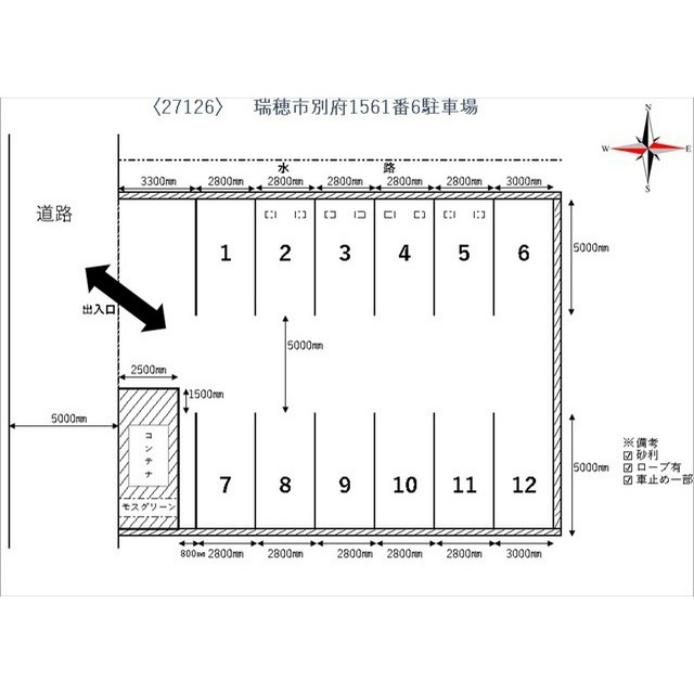 瑞穂市別府の駐車場の間取り