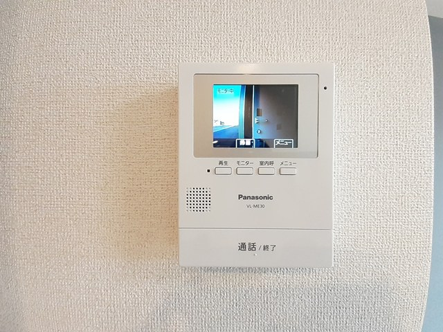 グランド・メゾン東根　参番館のセキュリティ|セキュリティ