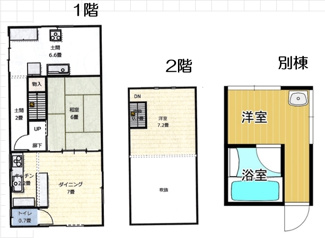 【間取り】 | 丹波篠山市小田中　ウイークリー賃貸