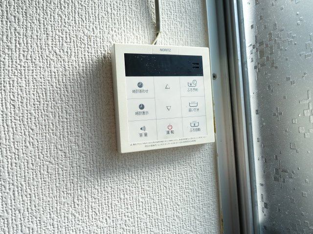 アイビス米山のセキュリティ