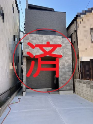 【外観】 | PLAISIR七松町　新築戸建　 | お洒落な外観♪
