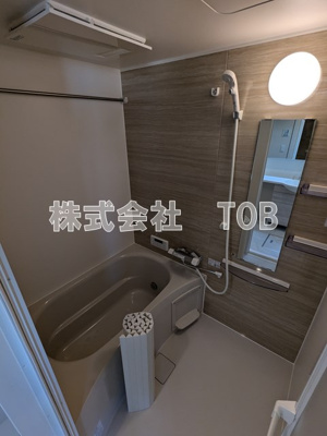 【浴室】 | アゼリアヒルズ