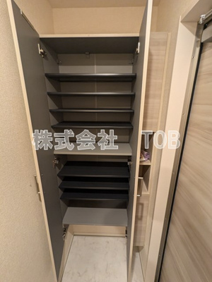 【設備】 | アゼリアヒルズ | シューズボックス