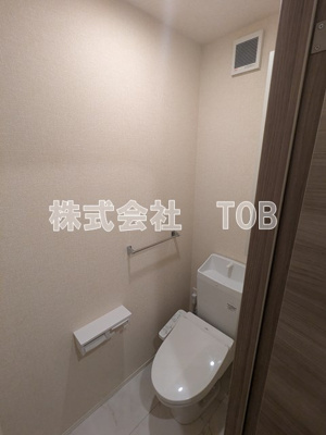 【トイレ】 | アゼリアヒルズ