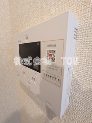【セキュリティ】 | アゼリアヒルズ | ＳＥＣＯＭ