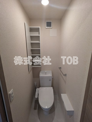 【トイレ】 | アゼリアヒルズ-西つつじヶ丘3丁目-