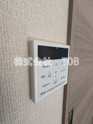 【設備】 | アゼリアヒルズ-西つつじヶ丘3丁目-
