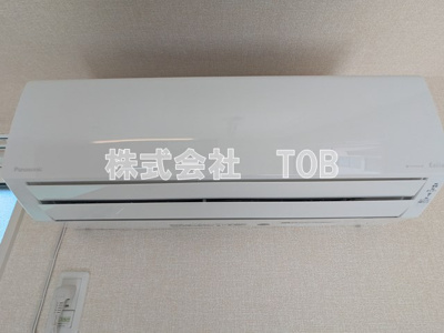 【設備】 | アゼリアヒルズ-西つつじヶ丘3丁目-