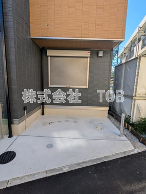 【その他共用部分】 | アゼリアヒルズ-西つつじヶ丘3丁目-
