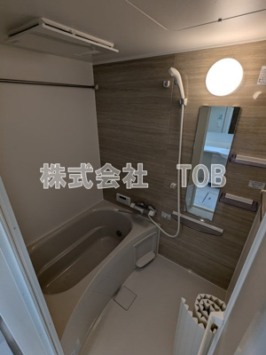 【浴室】 | アゼリアヒルズ-西つつじヶ丘3丁目-