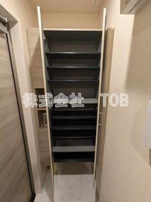 【設備】 | アゼリアヒルズ-西つつじヶ丘3丁目- | シューズボックス