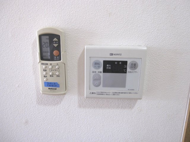 ウパーラアルトポンテの設備