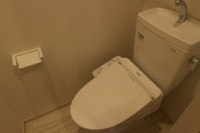 【トイレ】 | 仲介手数料、初期費用が安いプライスホーム！G-Smart五十川