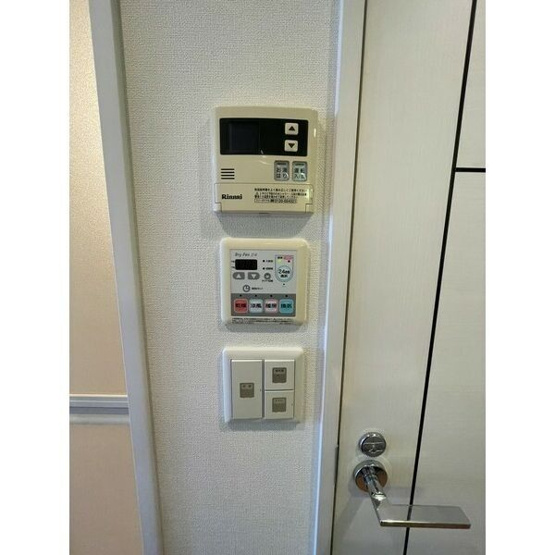 【設備】 | プレサンス金山グリーンパークス