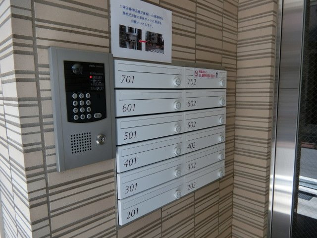 サンマルセのその他共用部分