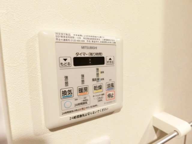 サンマルセの設備