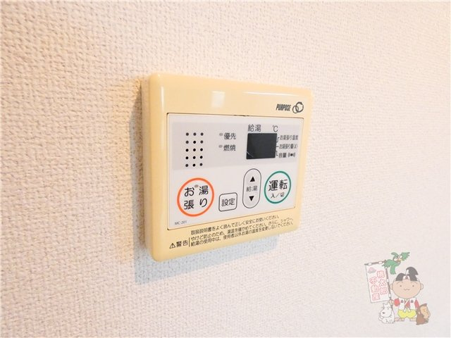 ＯＷＬＳＴＹＬＥ ＫＡＮＤＡＣＨＯの設備