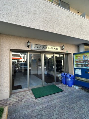 【エントランス】 | ハイネスト新大阪