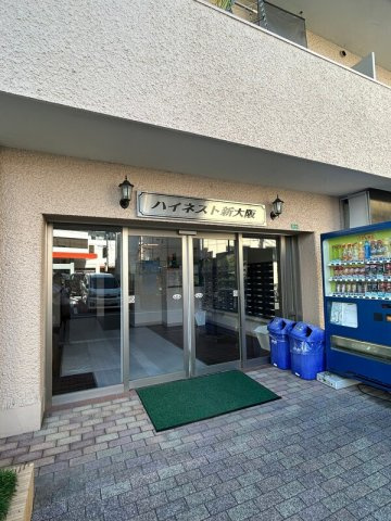 【エントランス】 | ハイネスト新大阪