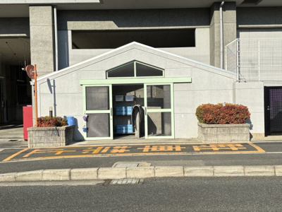  | エスリード万博公園