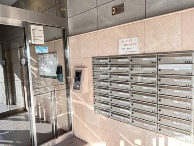 【その他共用部分】 | エスリード万博公園