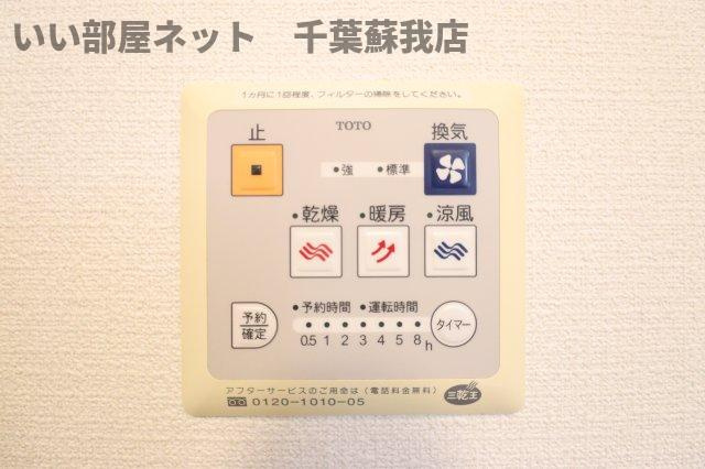 アンソレイエの設備