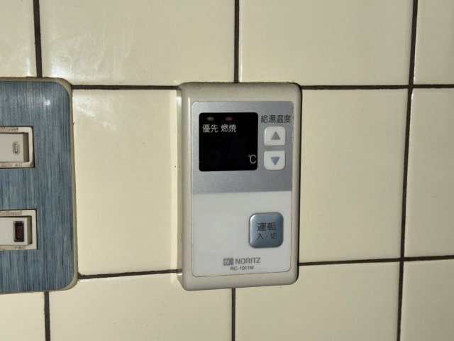 中浜UY借家の設備