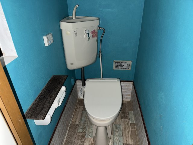 中浜UY借家のトイレ