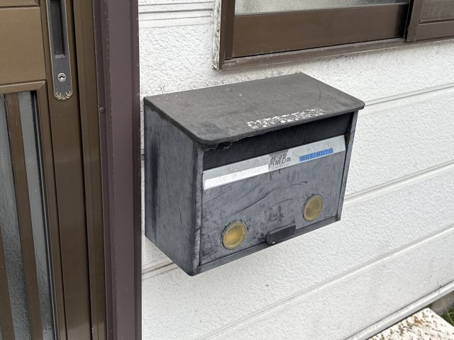 中浜UY借家のセキュリティ