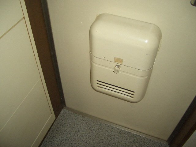 ＥＳＴＡＴＥ紫苑Ｎｏ．２の玄関|玄関には下駄箱付いてます