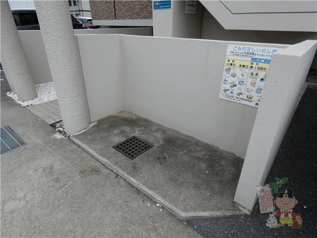 クレール新屋敷のその他共用部分