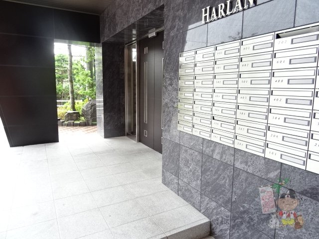 ハアラン一ノ宮のその他