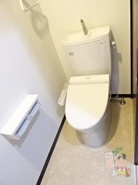 ハアラン一ノ宮のトイレ|シャワー付トイレ