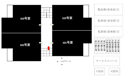 【駐車場】 | REGALEST大橋東　★プライスホームなら仲介手数料が0円です！★