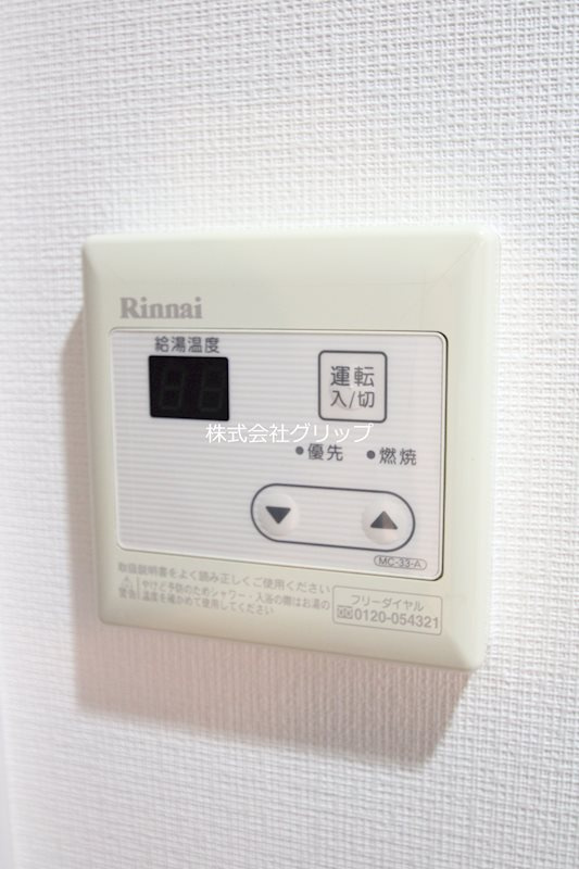 Le'a横濱東口壱番館の設備