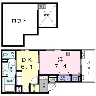 【間取り】 | フィアクローバー