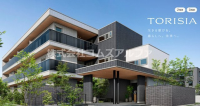 【外観】 | D Paina 星川 | D Paina 星川　外観イメージ