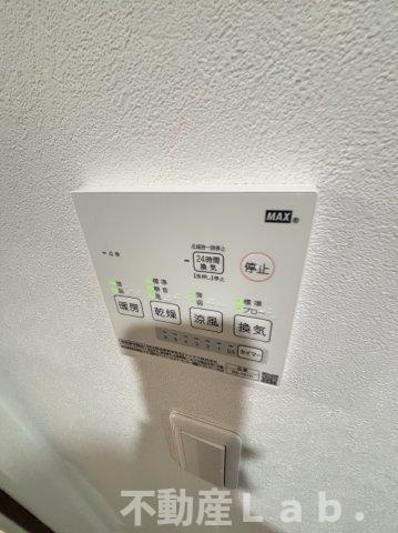 ファースト松橋の設備