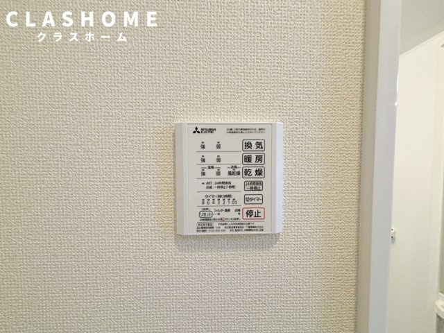 ボヌールS安城　　刈谷市近郊の賃貸ならクラスホーム刈谷店の設備|イメージ画像になります