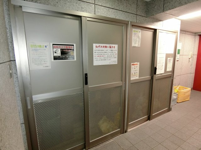 グレイス蒲田のその他共用部分