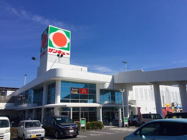 【その他】 | サンキュー和田店まで600m