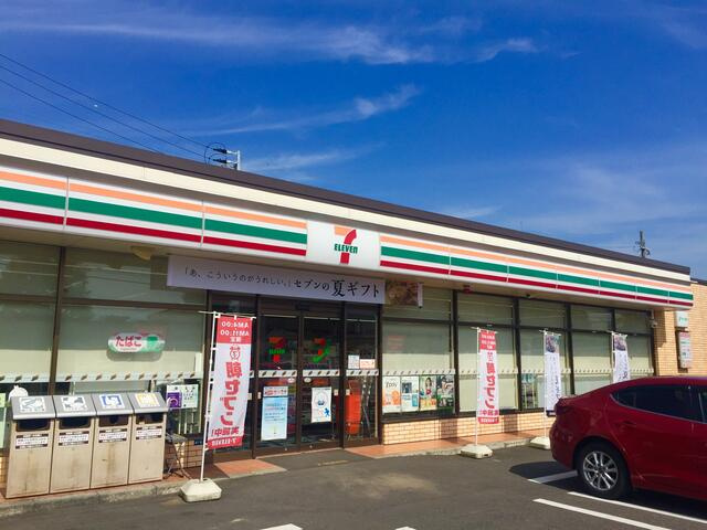 【周辺】 | セブンイレブン鹿児島…まで280m