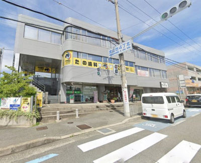 【その他】 | 堺市中区深阪　貸店舗