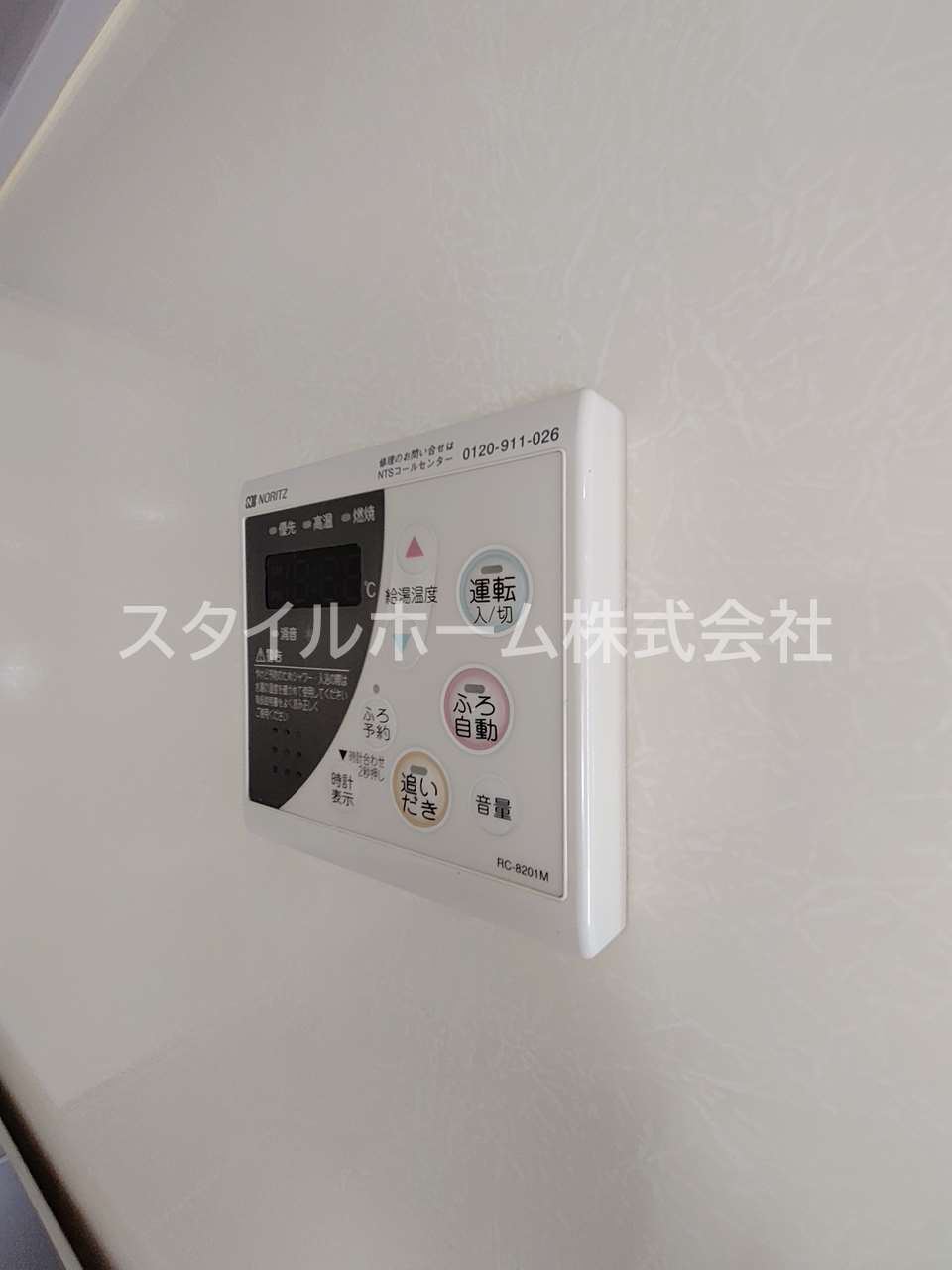 エトワールセブンBの設備