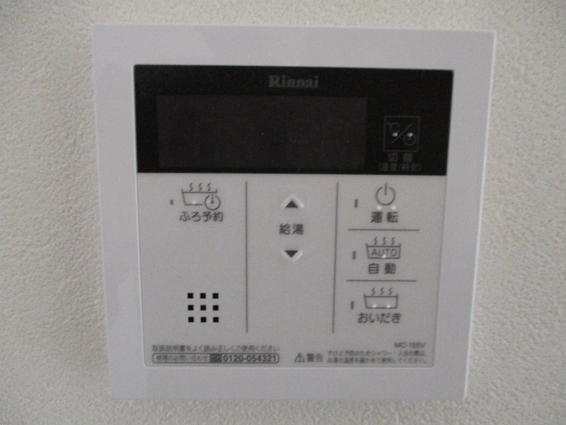 コンコルディアちゃやがさかNＯＲＴＨのその他