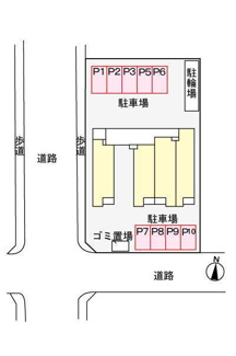 【駐車場】